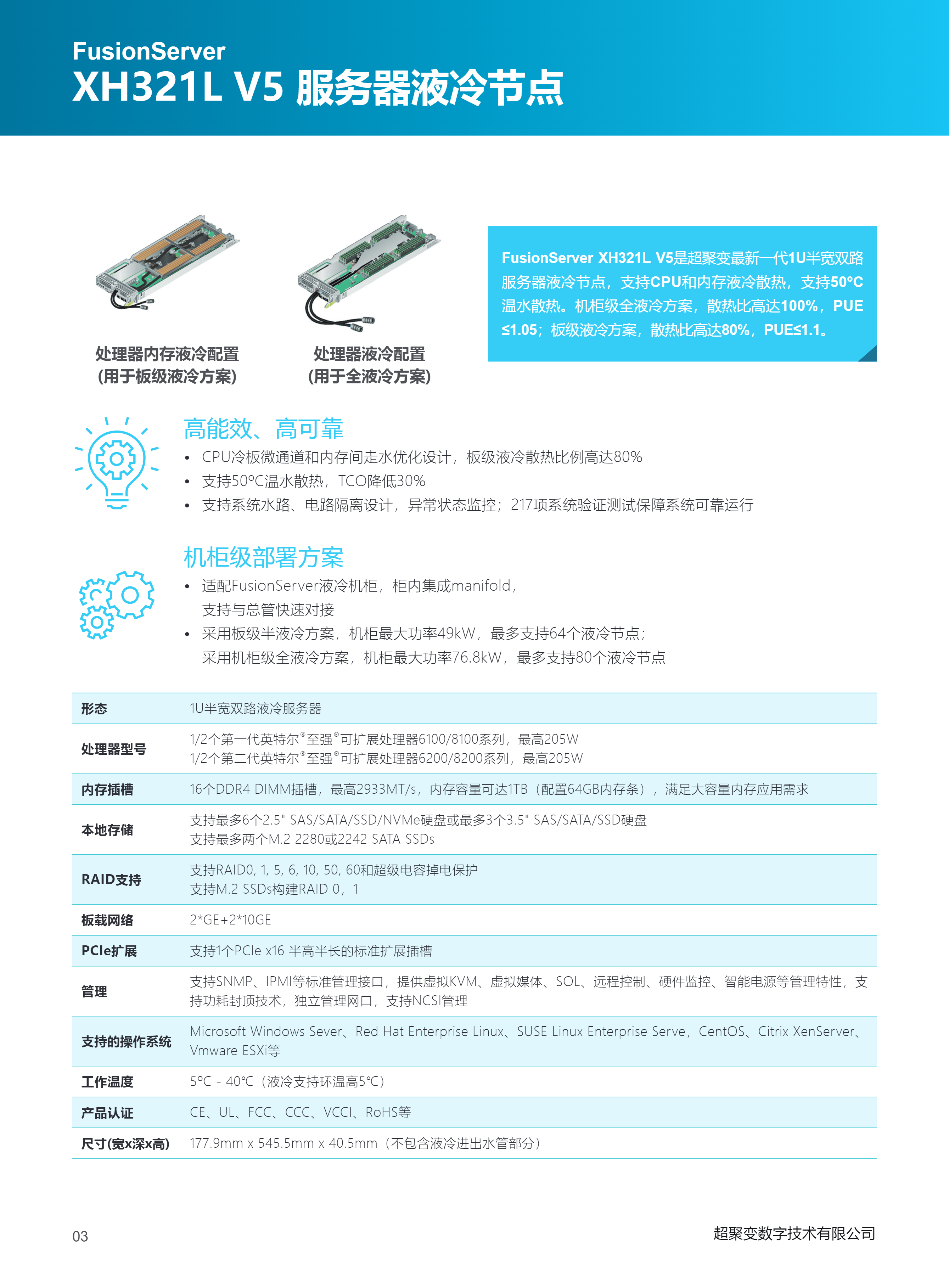 下载 (3).png
